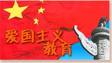 消逝的光芒：信徒