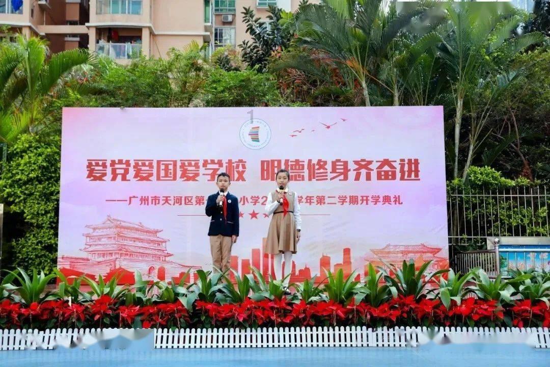 本市将扩大“新八级工”等特级技师评聘范围