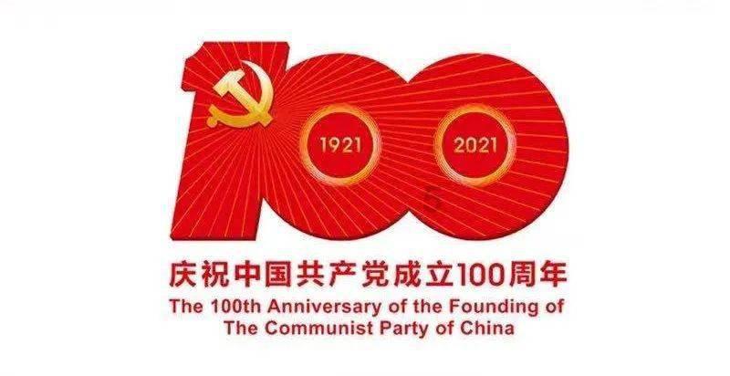 魔兽世界